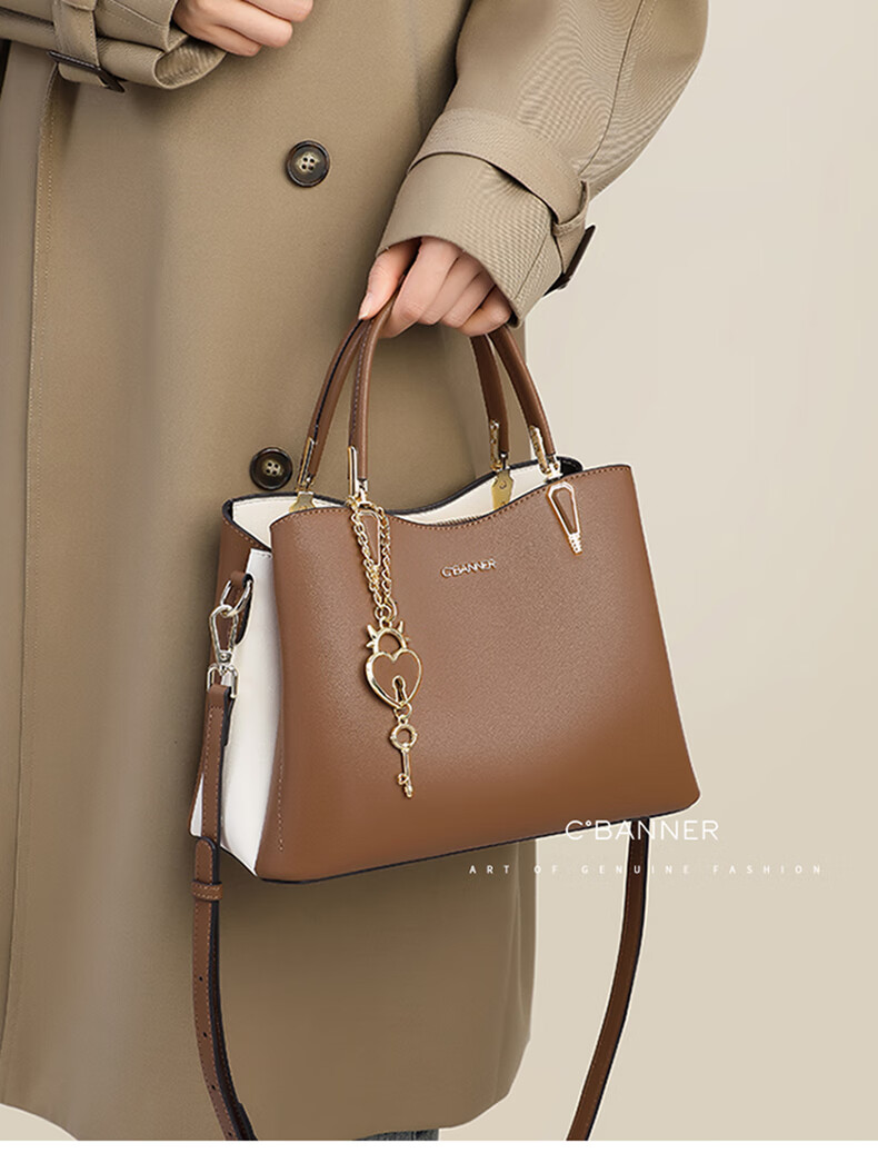 C.BANNER Women's Handbag, Cowhide Leather, Large Capacity, Tote Bag, Shoulder Crossbody, Light Luxury Brand, Birthday Gift for Girlfriend on May 20 1