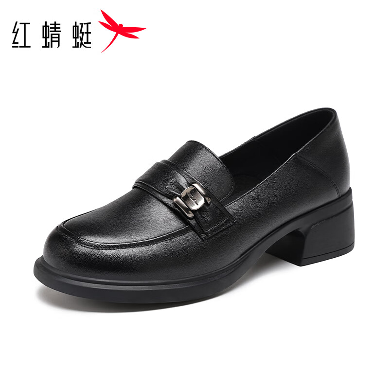Red Dragonfly Women's Leather Soft Sole Loafers Casual Slip-On Low-Cut Shoes WTB352181 Black Size 40