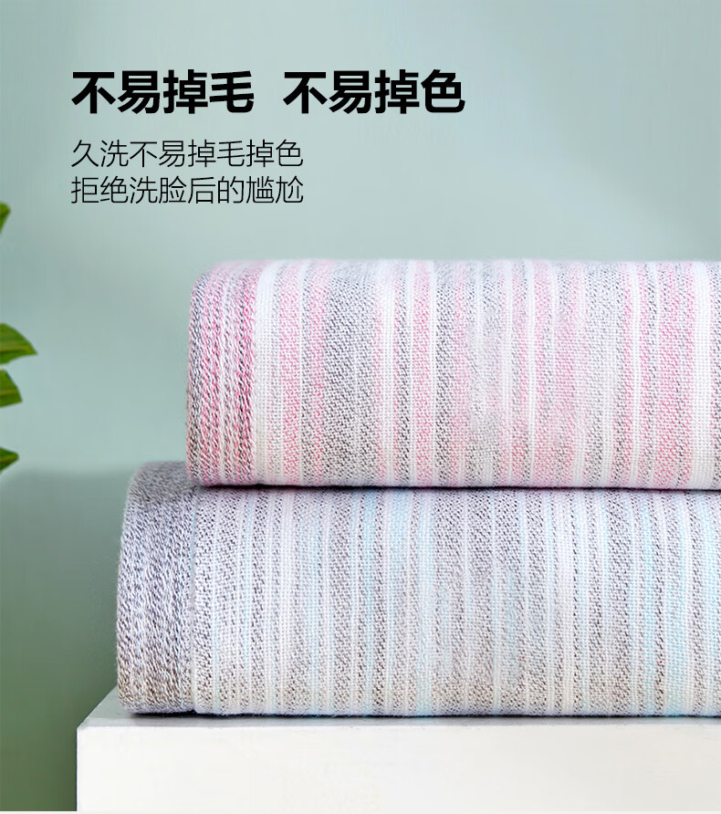Xinya Pure Cotton Lijing Yarn Couple Towels 2-Pack AB Version Thickened Absorbent Large Adult Face Towels 2