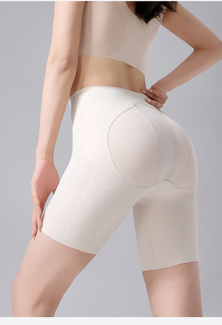 Langsha Summer High-Waist Hip-Lifting Shaping Underwear Thin Seamless Tummy Control Butt-Lifting Safety Base Pants 5