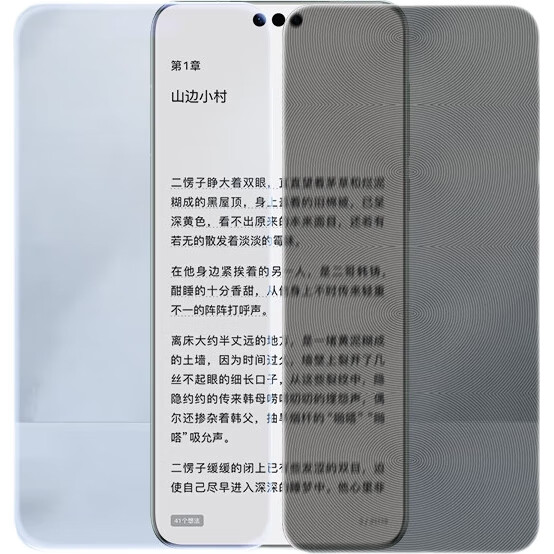 White Image 3