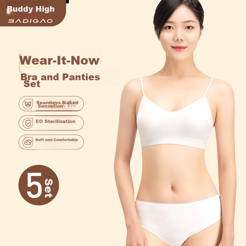 BADIGAO Disposable Underwear Bra Panties Brassiere Set for Women, Sterilized, No-Wash, Individually Packaged, Daily Disposable, Military Training