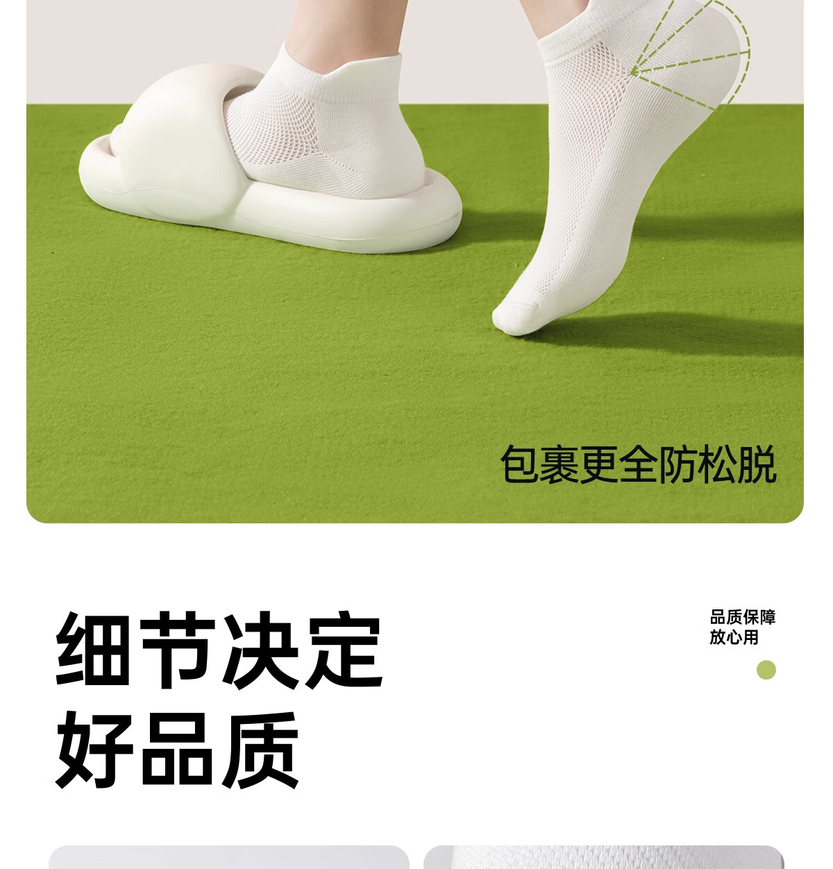 Buddygo Disposable Women's Socks Antibacterial Daily Use No-Wash Socks Travel Military Training Cotton White 5 Pairs 11