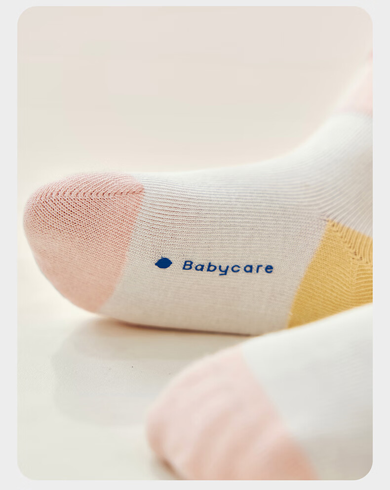 Babycare Children's Socks Boys Cotton Socks Girls Floor Socks Baby Toddler Socks Newborn Infant Socks Milk Coffee Bear 3 Pairs XL 9