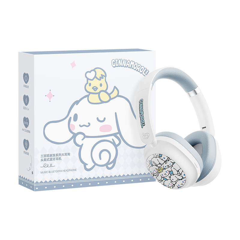 Chenfeng Sanrio Officially Licensed Over-Ear Bluetooth Headphones Wireless Computer ANC Active Noise Cancelling Cute Kids Full-Coverage Birthday Gift for Girls SR05 Cinnamoroll