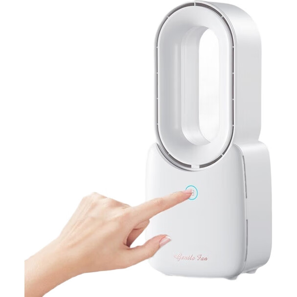 White Image 3