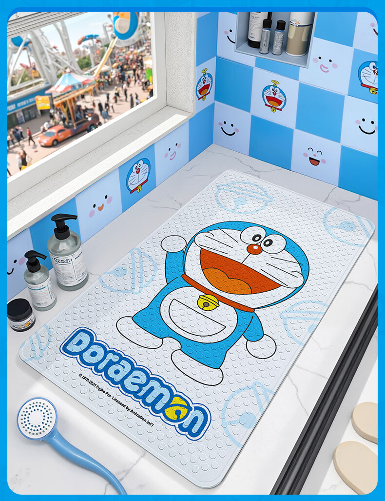 Dajiang Doraemon Co-Branded Printed Non-Slip Bath Mat for Children's Shower Room And Bathroom, Anti-Fall Floor Mat, 50x80cm 7