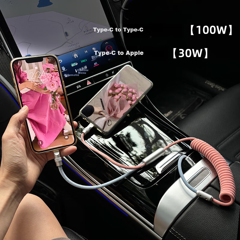 Автомобильный зарядный кабель Dijialun Retractable Spring для iPhone, с двумя портами быстрой зарядки, совместимый с Mercedes-Benz, BMW, Audi, Volkswagen