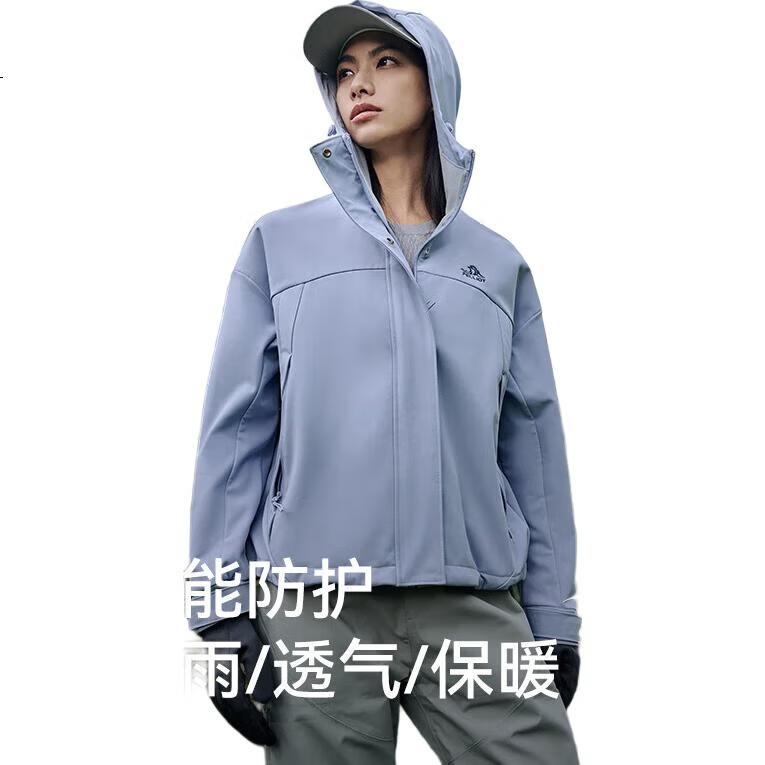 Женская ветрозащитная куртка Pelliot CY Soft Shell Jacket 124306148, черная, XL