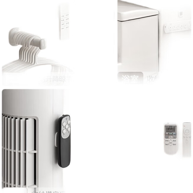 White Image 1