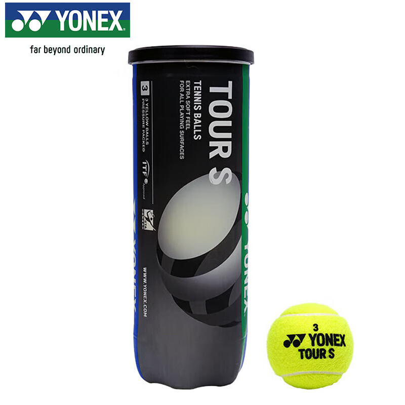 YONEX Tennis Ball Official Certified Professional Match Pressurized High Bounce TB-TS3 Yellow 3-Pack Can