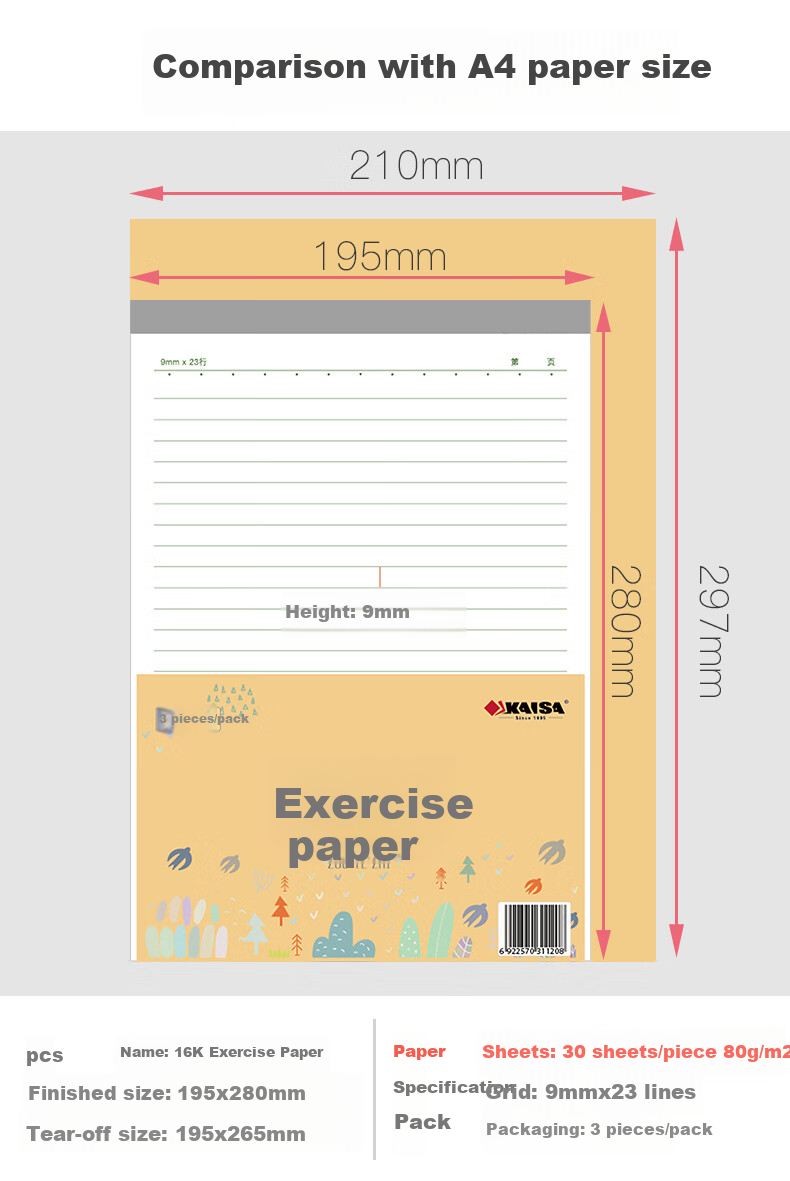 KAISA 16K/30 Sheets Lined Exercise Paper, 3-Pack, Green Single-Lined Writing Pad for Composition Practice And Letter Writing, Elementary to High School Student Notebook Paper 2