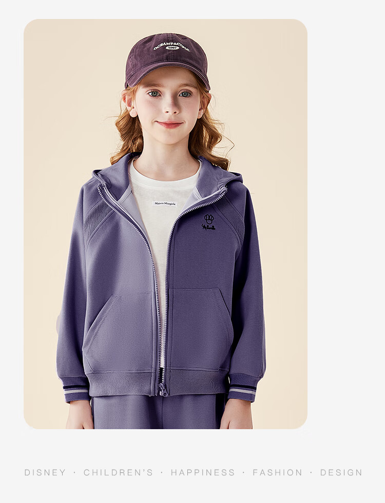 Disney Girls' Sports Set Spring Stylish Two-Piece Children's Outfit DY160083 Moon Shadow Gray 120 12