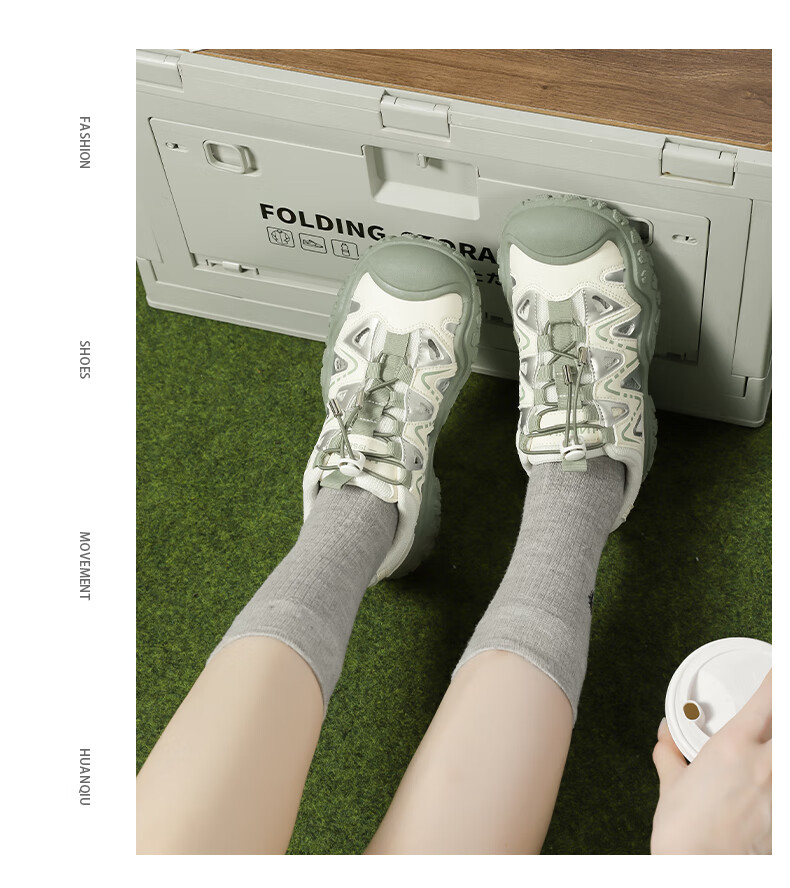 HUANQIU Thick-Soled Ugly-Cute Hiking Shoes for Women, 2026 New Outdoor Trekking Shoes, Versatile Casual Couple Dad Shoes 45