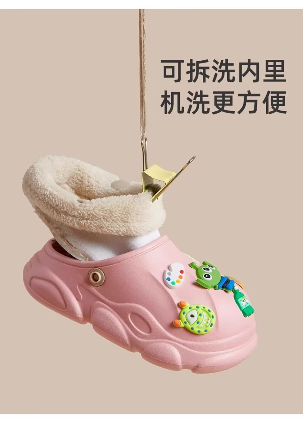 GUOLUOFEI Kids Cotton Slippers Indoor Home Autumn Winter Plush Waterproof Cotton Shoes for Boys and Girls, Light Brown, Size 40-41 3
