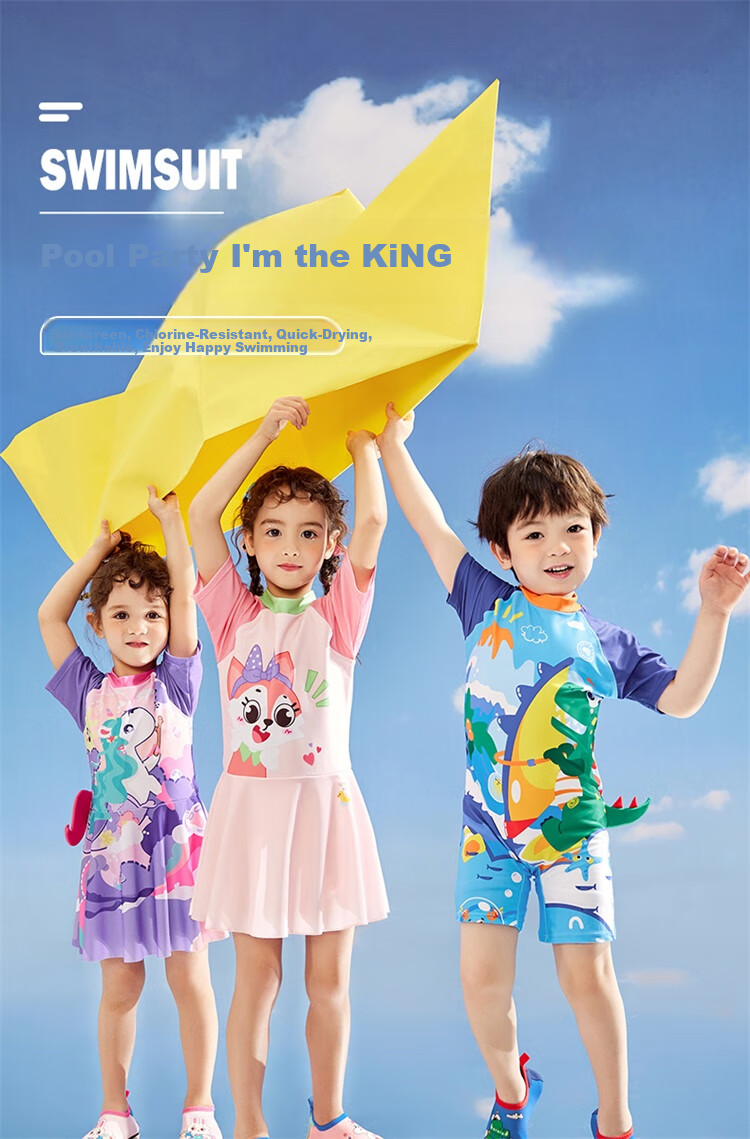 Lemonkid Children's Swimwear, Boys And Girls Quick-Dry Two-Piece Swimsuit, for Older Kids And Toddlers, Sun Protection, Happy Little Rabbit Design, Size 160 1