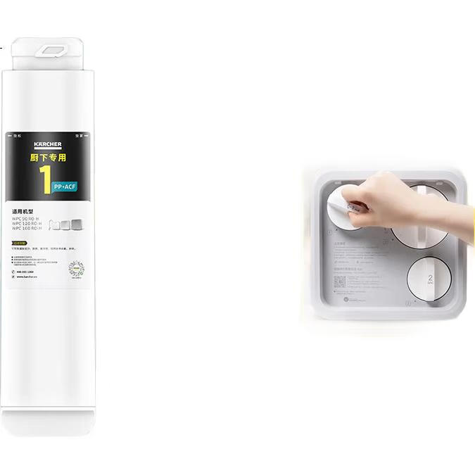 White Image 1