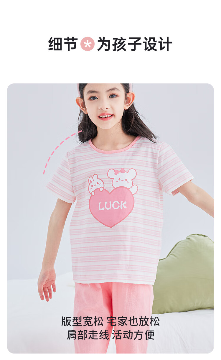 DEESHA [7A Antibacterial Cotton] Girls' Spring And Summer Short-Sleeve Capri Pants Loungewear Set, Baby Two-Piece Pajama Set 3