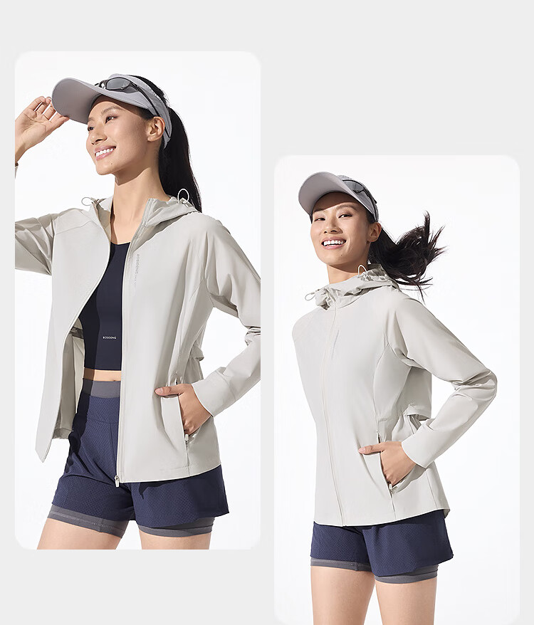BOSIDENG Summer National Standard Original Yarn Sunscreen Jacket Women UPF100 Outdoor UV Protection Slim Travel Coat 17