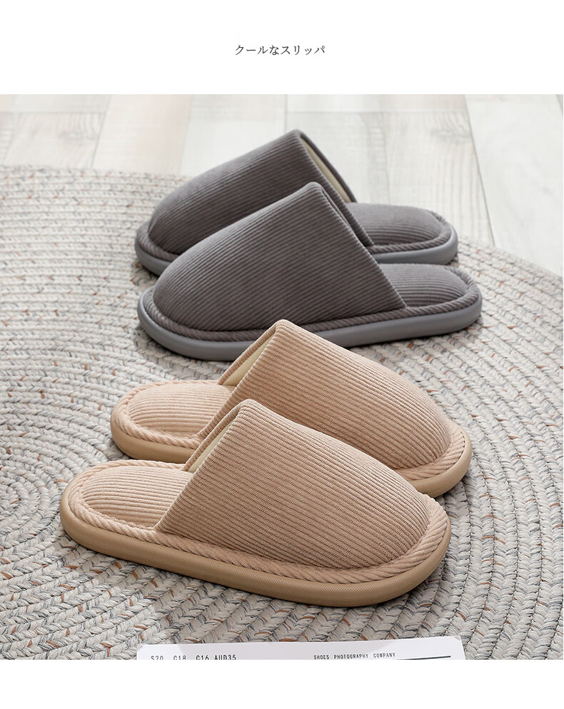 XGGC Home Cotton Slippers Women Spring Autumn Office Indoor Winter Couple Warm Slippers Men Beige 40-41 2