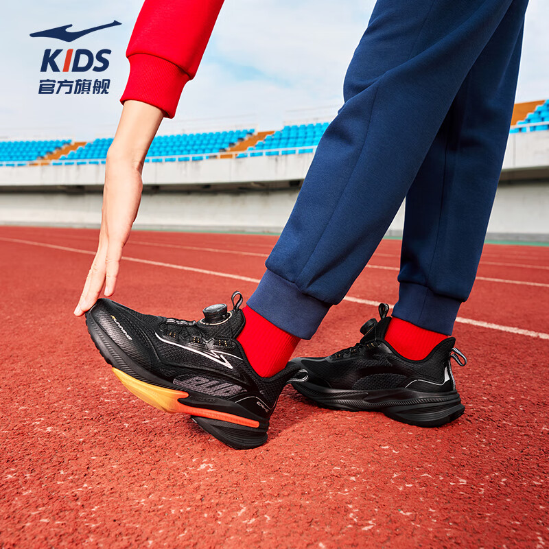 ERKE Kids Running Shoes Boys and Girls Children's Durable Sports Shoes Black Size 35