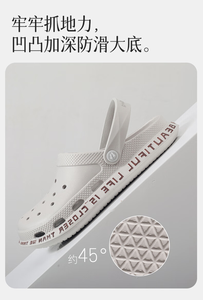 GUOLUOFEI Men's Perforated Shoes, Summer Stylish Non-Slip Beach Shoes, Trendy Soft-Soled Sandals, Outdoor Closed-Toe Sandals, Gray, Size 42 1