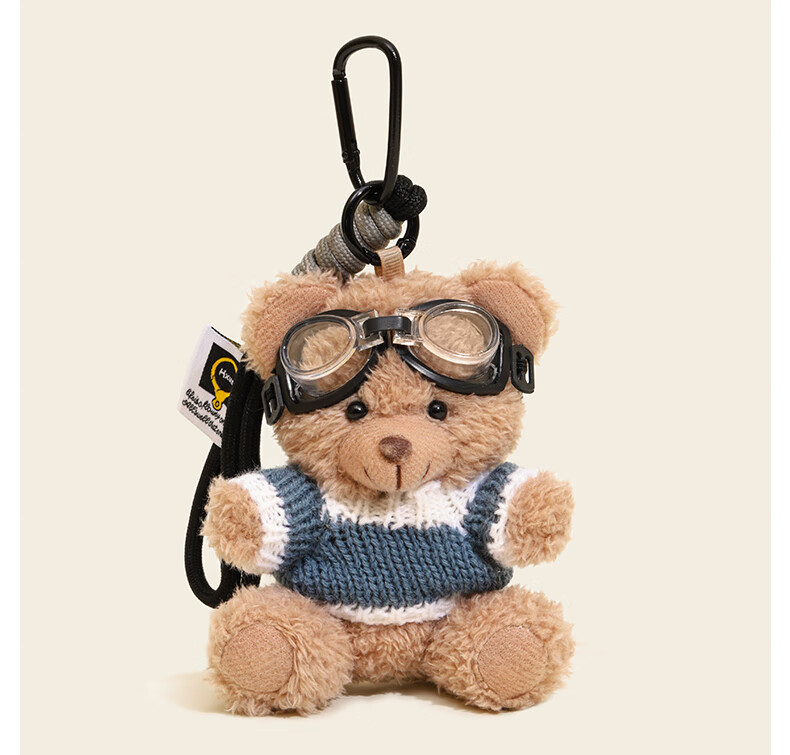 Yimeiwawa Bear Plush Backpack Pendant Toy Keychain Stuffed Bag Charm, Mid-Autumn Festival Gift for Girls 5