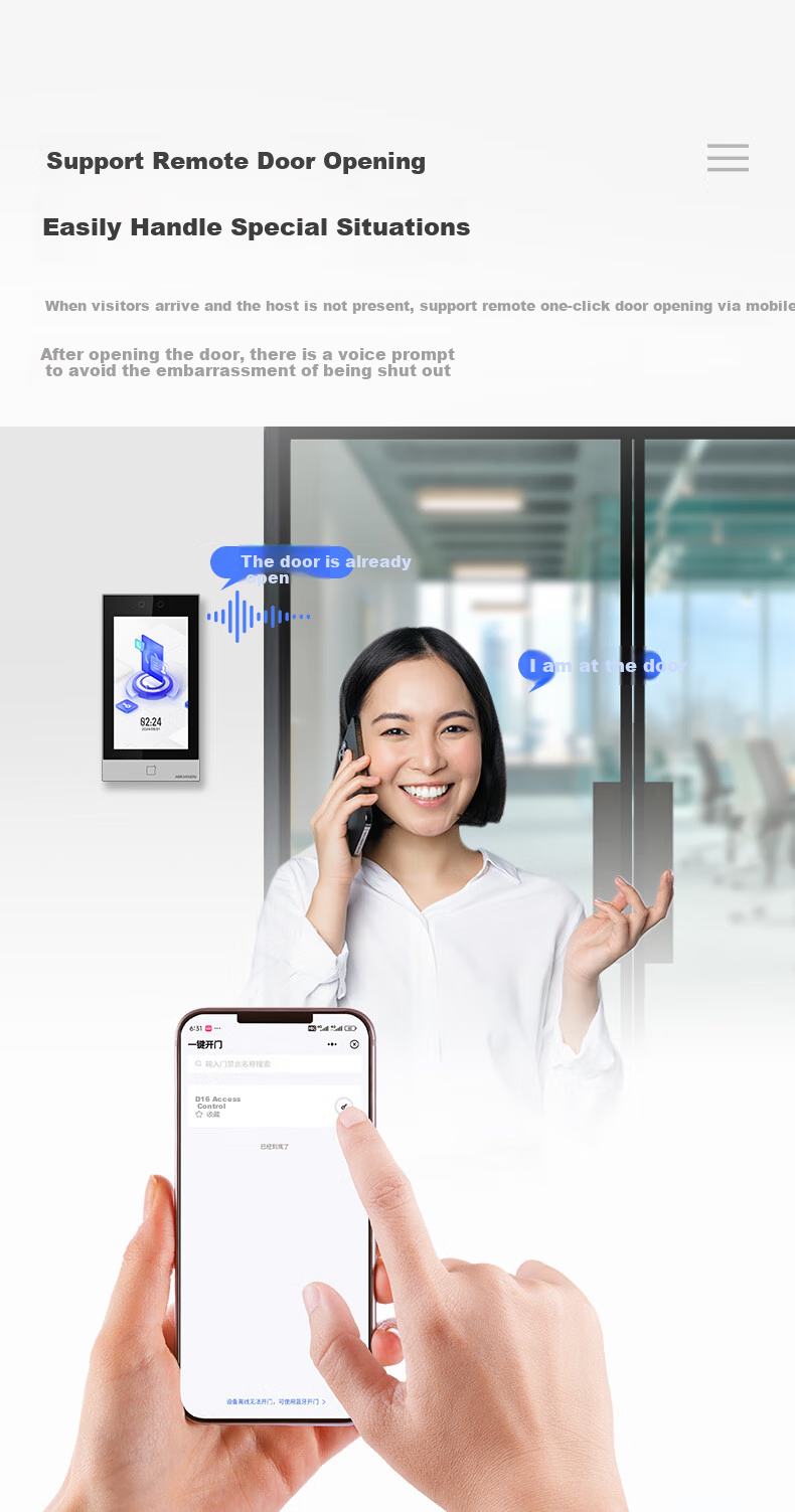 HIKVISION 7-Inch Facial Recognition Access Control All-In Machine for Corporate Office Access Control System, Suitable for Wooden Doors/iron Doors/glass Doors, WIFI + Face Recognition + Fingerprint D16 Plus 4