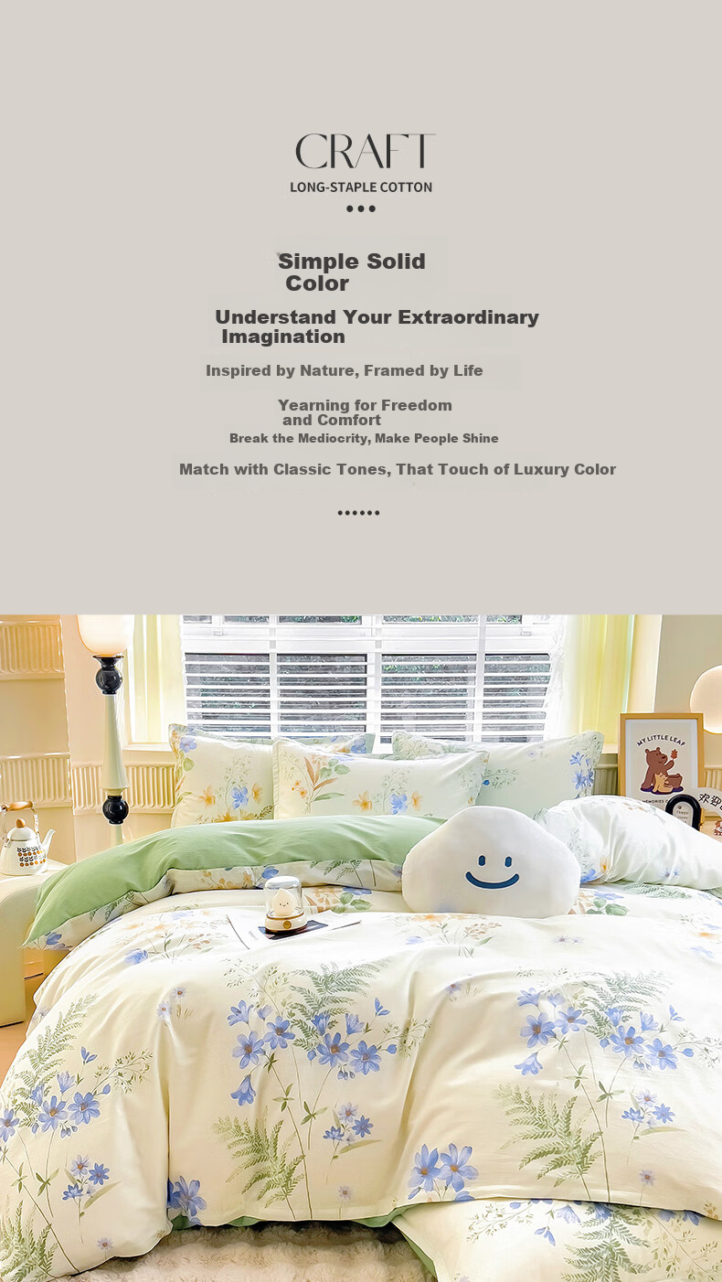Mengshina A-Class 100% Cotton Duvet Cover Single Pure Cotton Quilt Cover Pastoral Style Double 200*230cm Floral Romance 8