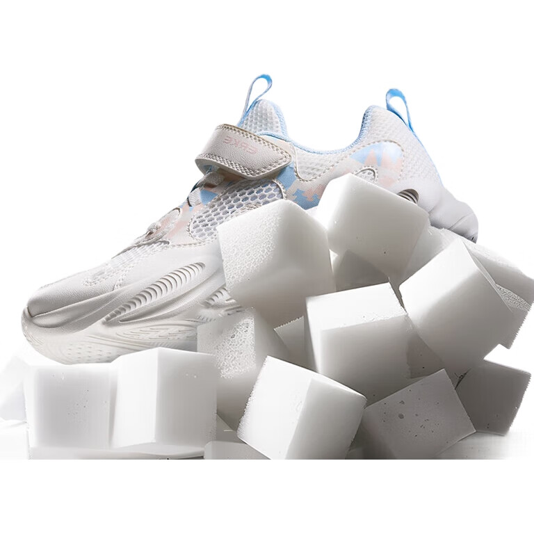 White Image 3
