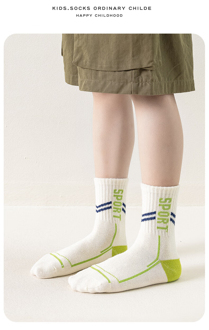 Yuzhaolin 5 Pairs Boys' Cotton Mid-Calf Sports Socks Anti-Odor for Spring and Summer Children and Teenagers 10