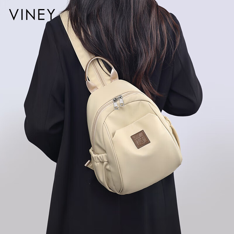 Viney Backpack for Women, Stylish Casual Outdoor Travel Hiking Crossbody Bag, Birthday Gift for Girlfriend