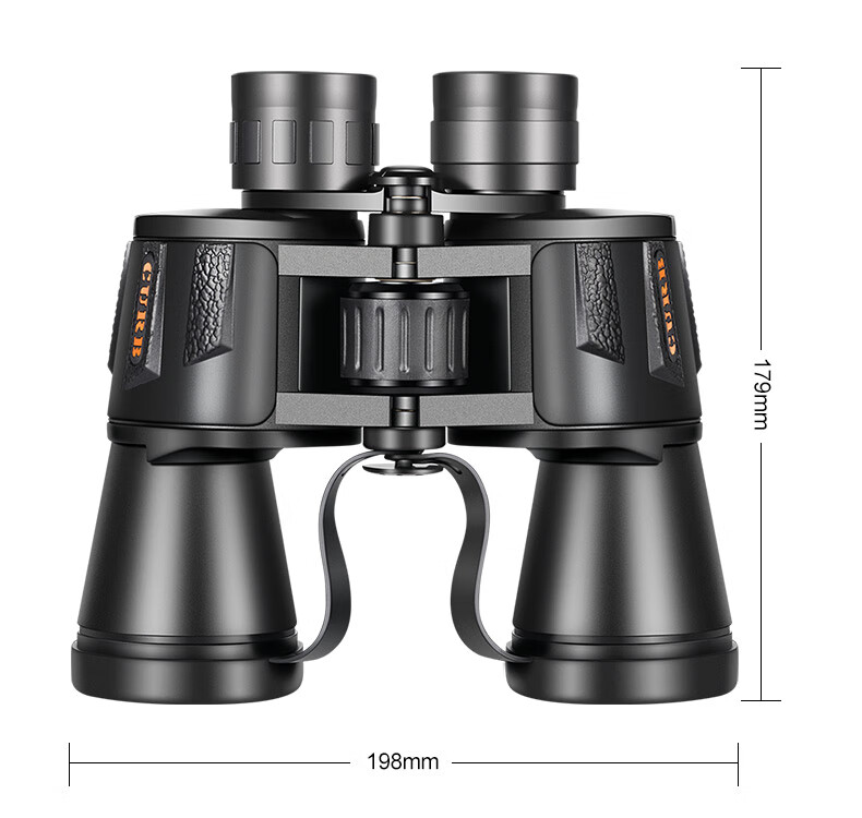 Jiapu High-Power HD Binoculars Non-Military Night Vision Professional Adult 8000m Outdoor Binoculars with Smartphone Connectivity 24