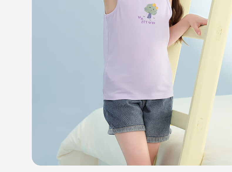 YING BO LUN Summer Boys' Tank Top, Pure Cotton Baby Undershirt, Children's Inner Wear Top, Class A Two-Piece Set, 20901, 130 15
