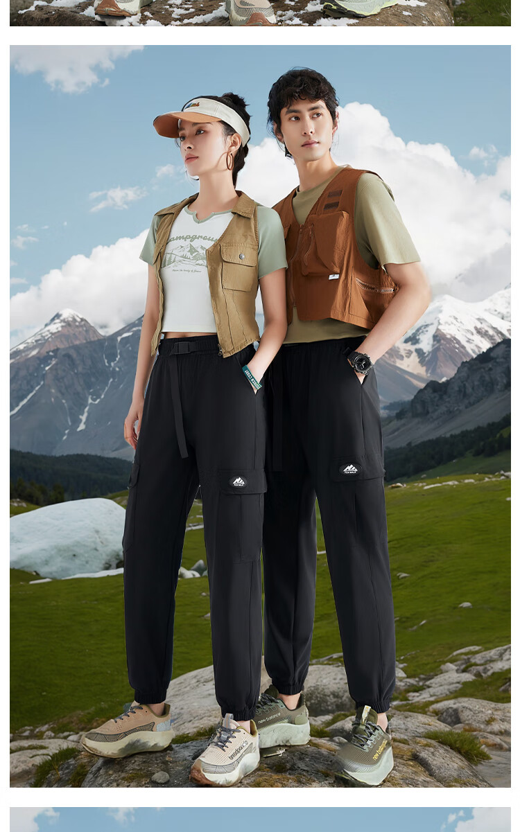 Langsha Summer New Unisex Outdoor Lightweight Quick-Dry Work Pants Casual High Elasticity Jogger Pants 16