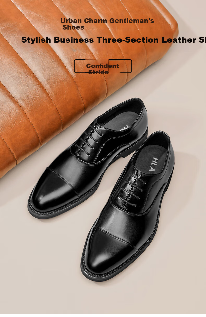 HLA Men's Leather Shoes, Business Oxford Formal Comfortable Versatile Leather Shoes HAAPXM1EBA064, Black Height-Increasing Style, Size 41 1