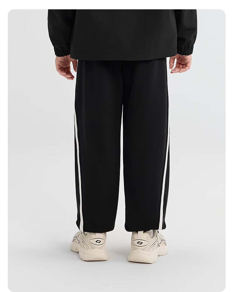 BALABALA BalaOne Children's Clothing, Boys' Pants, Long Trousers for Older Kids, Sweatpants, Joggers, 208325108104 5