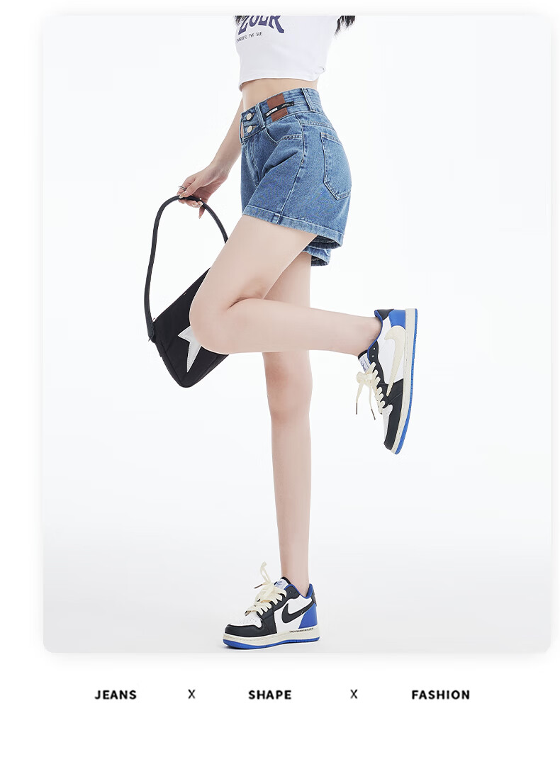 Jeanswest Women's Summer 2026 Vintage Frayed High-Waist American Style A-Line Denim Shorts Retro Blue XL 17