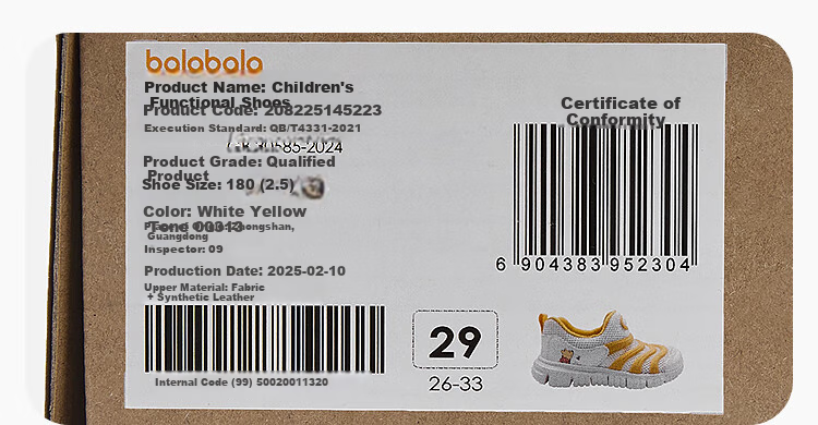 BALABALA Toddler Girls' Caterpillar Slip-On Shoes 2025 Autumn Winter [Qimiao Mengke IP] 208425145004 6