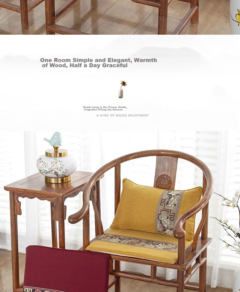 AVIVI Rosewood Chair Cushion, Chinese-Style Sofa Seat Pad, Bay Window Meditation Cushion, Chair Pad, 45*40 Fanghua Mi 2
