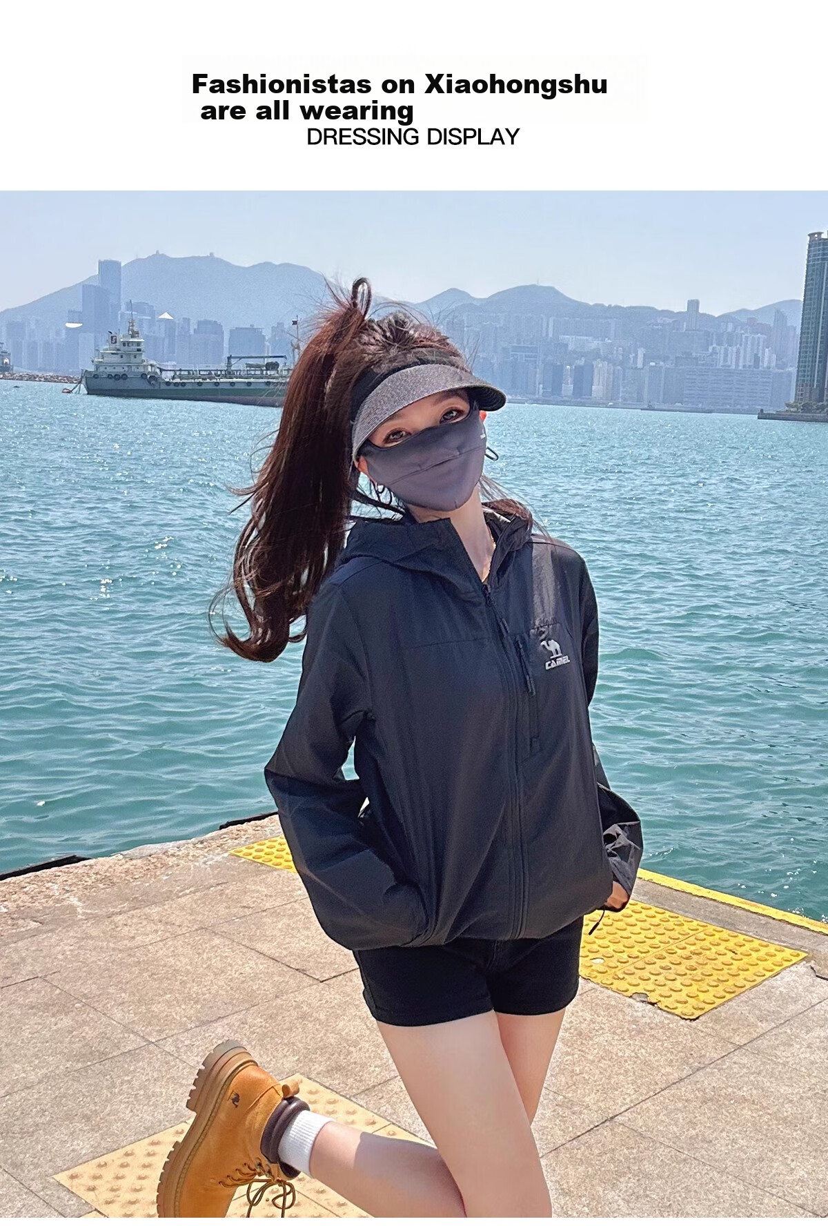 CAMEL [Xueshan Shell] Summer Sun Protection Clothing for Men And Women, Outdoor Sports Wear, Ice-Cool Loose Hooded New Lightweight Jacket 1