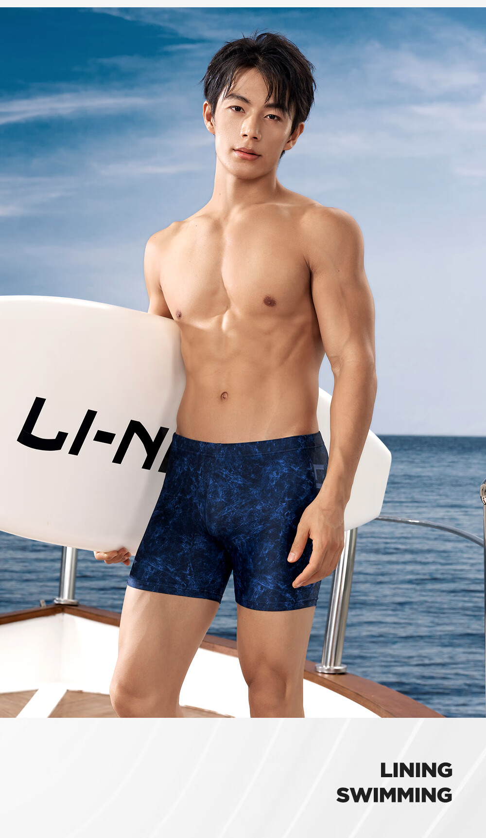 Li-Ning Men's Swim Trunks, Adult Size 2025 New Style, Anti-Embarrassment Men's Swim Shorts, Square Leg Training, Large Size Professional Racing Swim Trunks 17