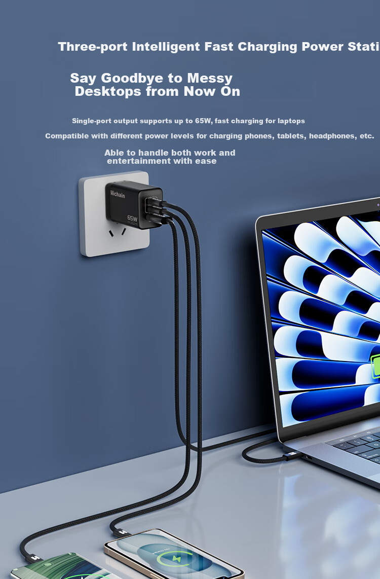 Hichain And Chang 65W GaN Charger, Type-C Multi-Port Fast Charging Head, Compatible with PD45W Charging Head, Suitable for Apple 18, Huawei, Xiaomi Phones, Tablets, Mac Laptops 4