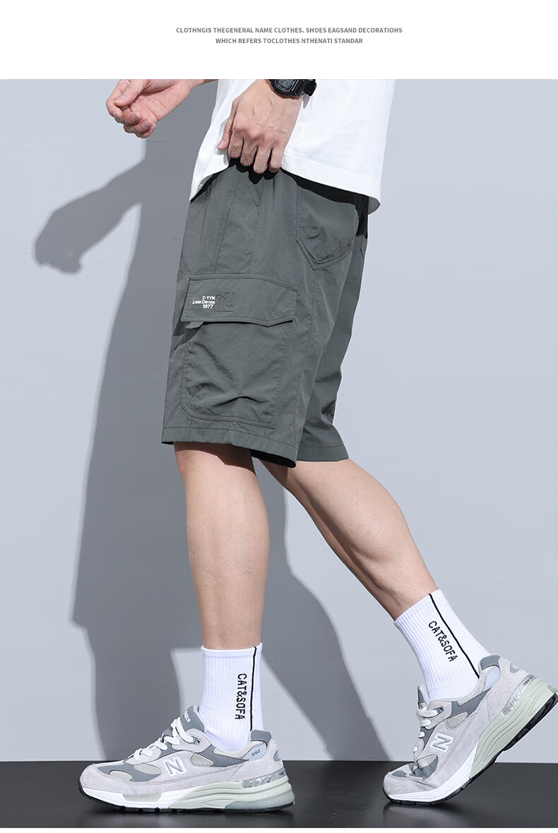 MARK FAIRWHALE Men's Casual Shorts, Summer New Style Loose Ice Silk Cargo Pants, Straight-Leg Mid-Length Shorts, Knee-Length Shorts, Men's Trousers 5