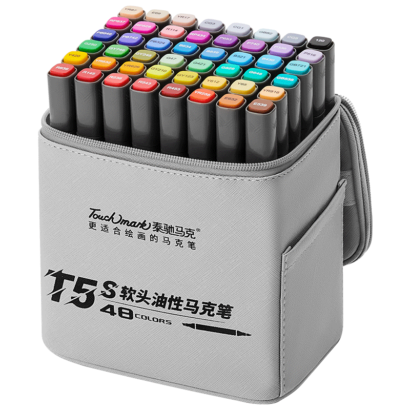 Touch Mark Soft Tip Marker 48 Colors Dual Tip High Ink Volume Watercolor Pens for Art Students Quick Dry Drawing Set for Elementary and Middle School Anime Hand Drawing Design Children's Day Birthday