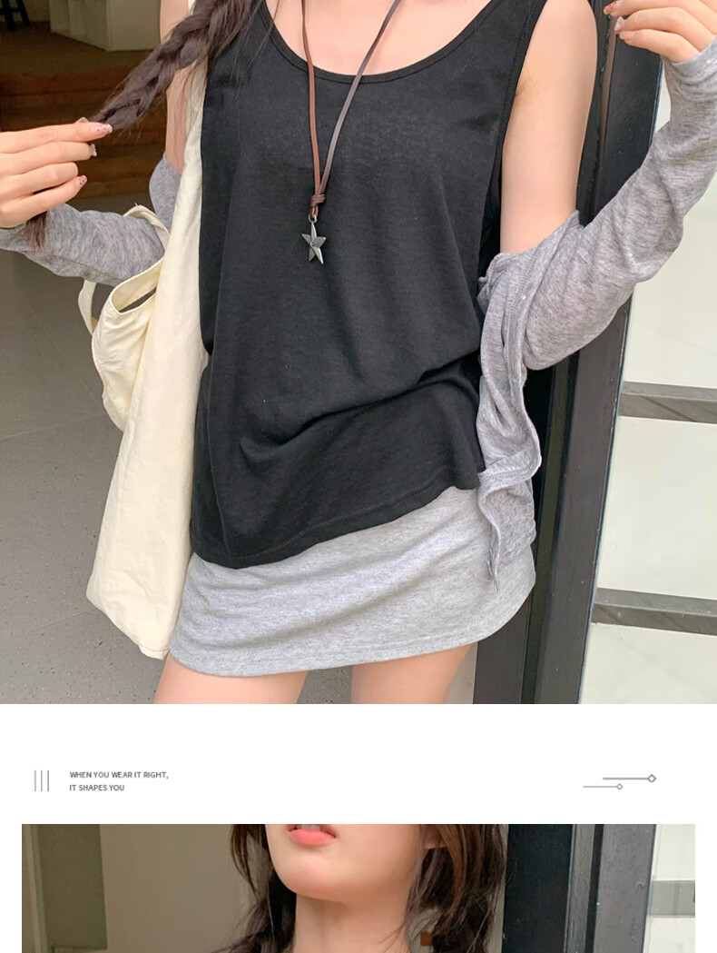 Free Style Snowflake Vest Women Sleeveless Cotton Tank Top Summer New Solid Color Basic Sleepwear Outerwear 16