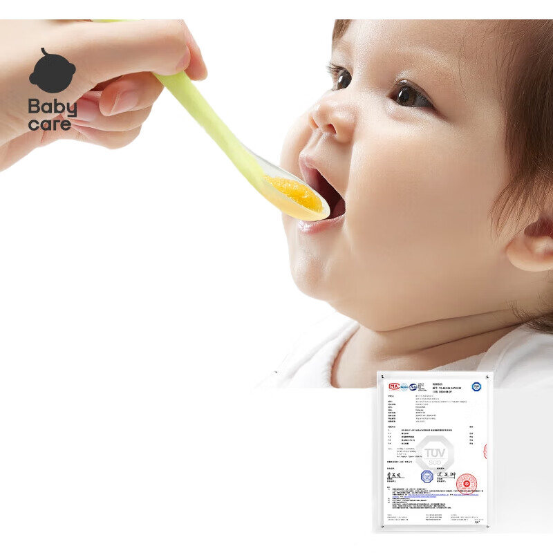 Набор детских ложек babycare