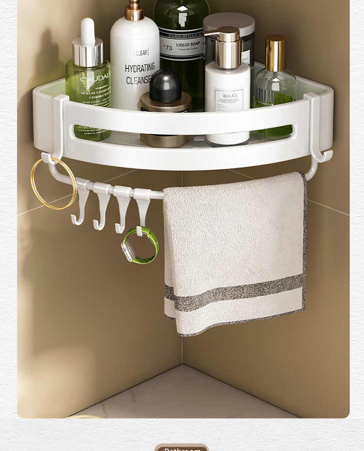 Gongxun Bathroom Storage Rack, Wall-Mounted Toilet Organizer without Drilling, White Space Aluminum Multi-Layer Storage for Washroom And Restroom 1