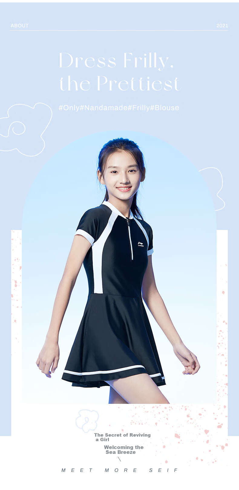 Li-Ning Children's Swimsuit for Girls, Big Kids with Chest Pads, Middle School And Teenagers, 2026 New Style One-Piece Swimwear, High-End Feel 5