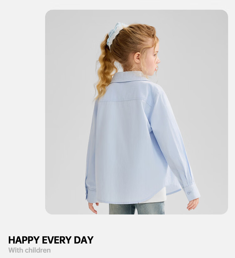ASK JUNIOR Children's Clothing Girls' Autumn Long-Sleeve Shirt for Older Kids Preppy Style Versatile Jacket Blue 140 7